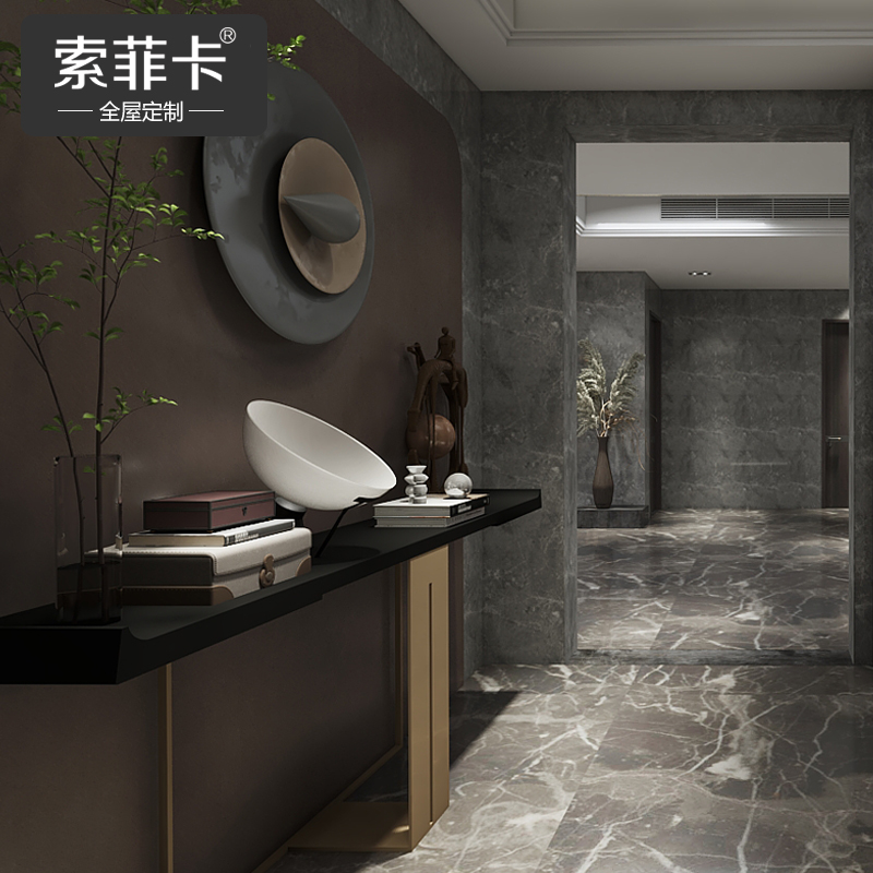 意风范 意境生活